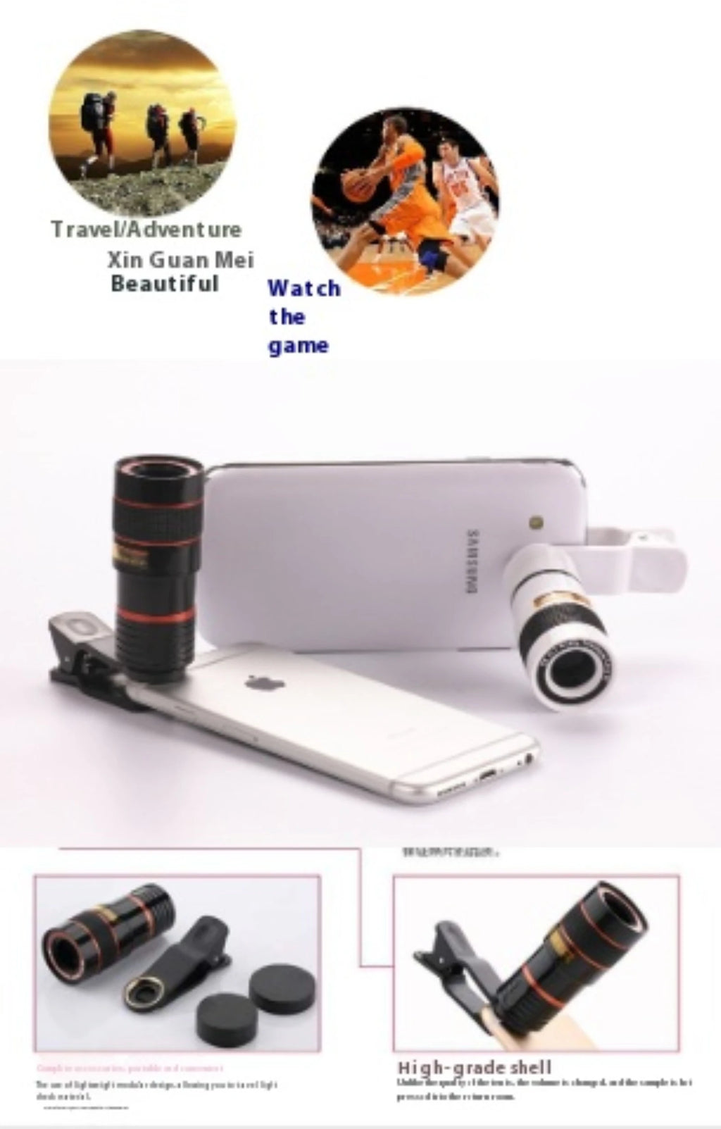 Telephoto Zoom Phone Lens