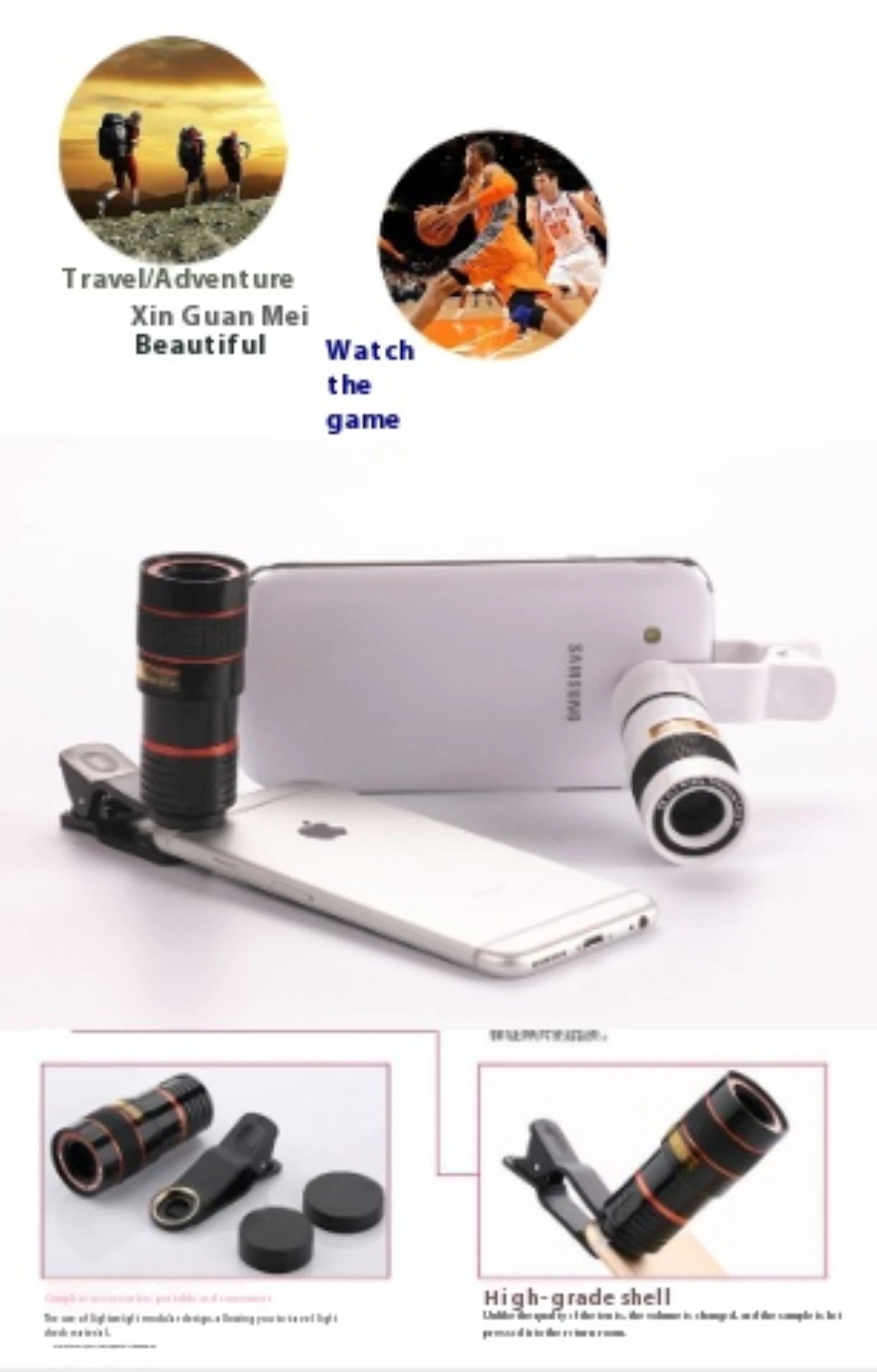 Telephoto Zoom Phone Lens